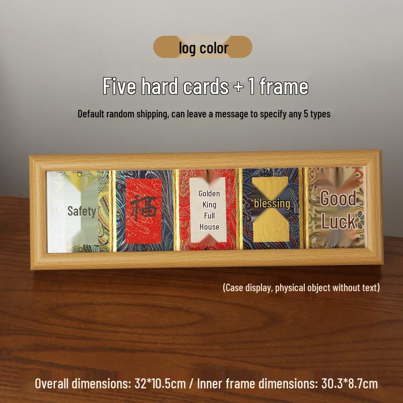 Calligraphy Desk Ornament: Creative Song Brocade Display, Xuan Paper DIY Card, Decorative Cultural Picture Frame Gift