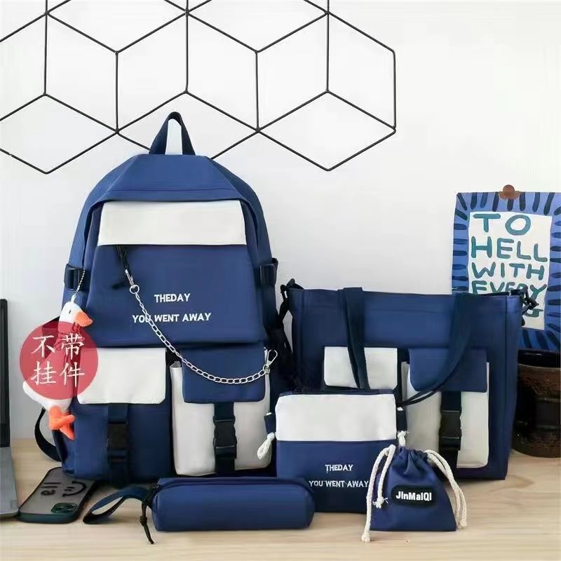 5pcs Schoolbag Student Large Capacity Spine Protection Five Piece Set  Boys Elementary School Students Girls' Backpacks Pencil Cases