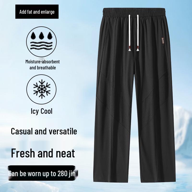 Men s Plus Size Breathable Straight Leg Pants 8XL