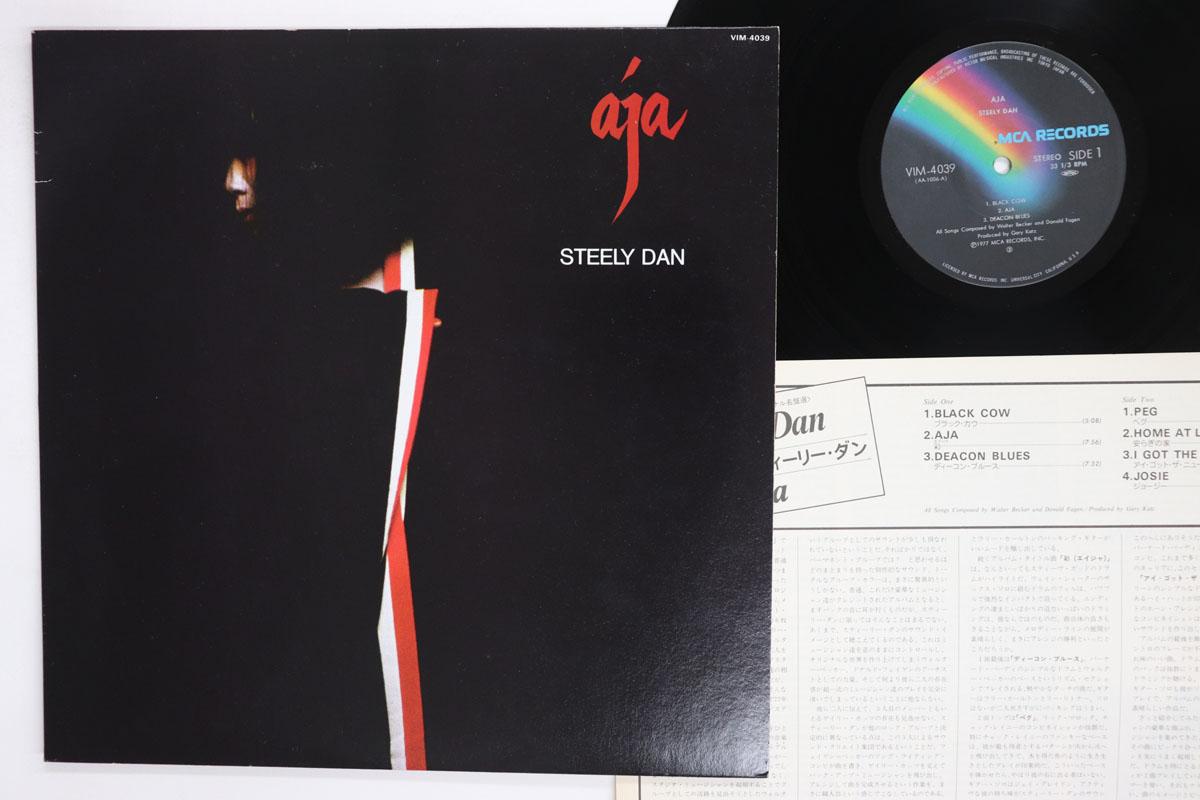 Виниловая пластинка STEELY DAN Aja VIM4039 MCA 1977 Япония Рок Б/у