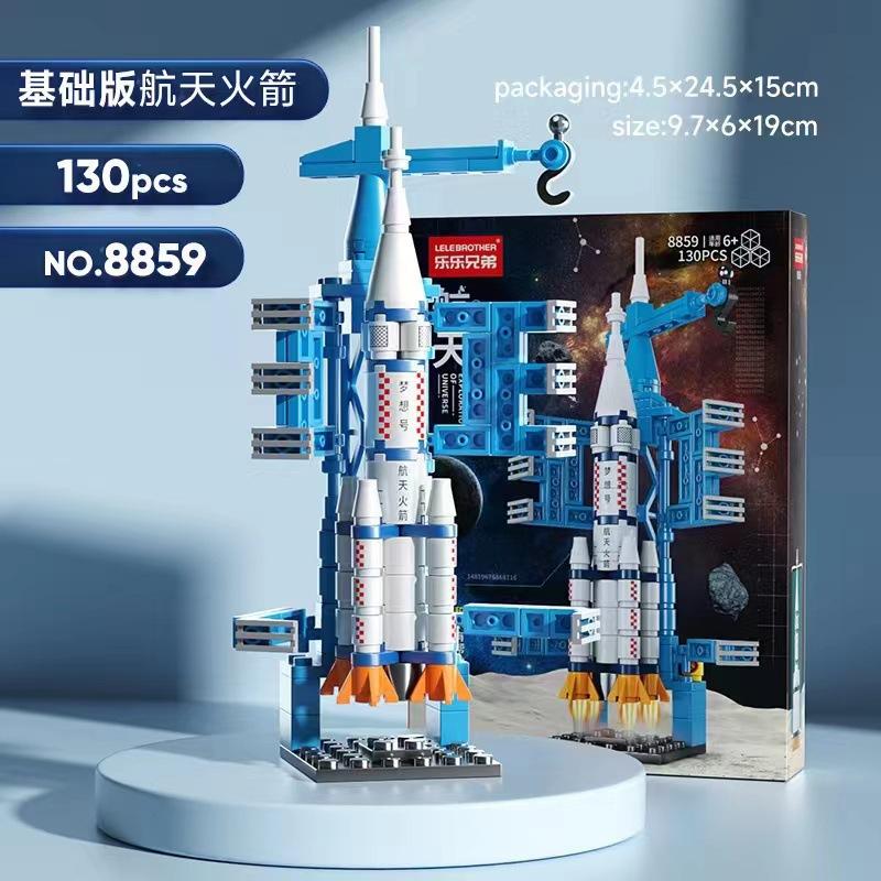 Building block spaceship rocket model boy military assembly children s educational toys gift box wholesale