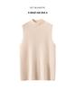 Lekasha Women's Slim-Fit Sleeveless Cashmere Vest - Solid Color, Half-High Collar