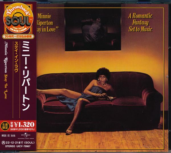 

CD MINNIE RIPERTON Stay in Love Limited Edition UICY79967 Capitol Records 2022 Japan Obi SoulFunk