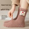 Coral Velvet Sleeping Socks for Women Autumn Winter Warm and Velvet Thick Warm Mid-tube Month Socks