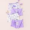 Girls' A-Class Pure Cotton Boxer Briefs: Antibacterial Four-Corner Toddler & Kids Underwear