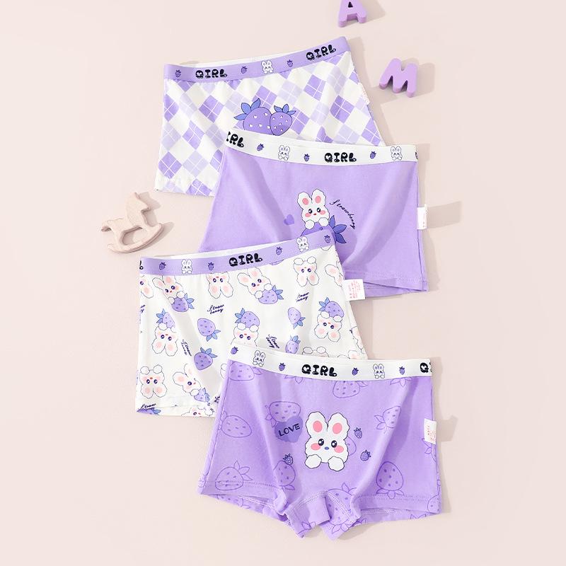 Girls A-Class Pure Cotton Boxer Briefs: Antibacterial Four-Corner Toddler & Kids Underwear 150cm (48-58 lbs)