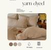 Retro Japanese Style Washable Cotton Bedding Set - Plain Stripe, Button Design, 3-Piece