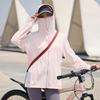 Sonnencreme-Kleidung für Damen und Herren, atmungsaktiver Outdoor-Rad-Trenchcoat aus Original-Eis seide, abnehmbarer großer Schirm UV-Schutz