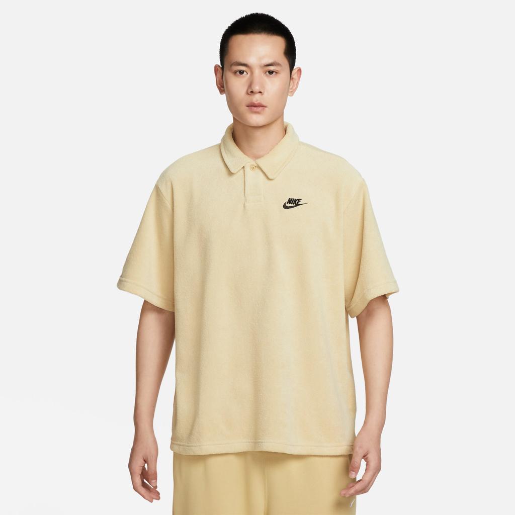 Nike Solid Color Casual Breathable Short Sleeve Polo Shirt Men Tops Yellow DX0740-783
