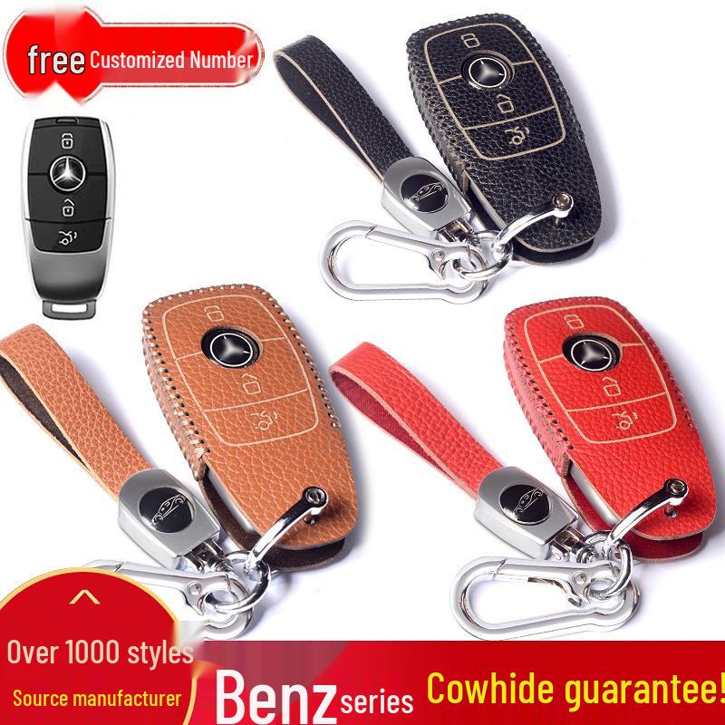 TPU Full-Wrap Cowhide Key Case for Mercedes E-Class & C-Class (E300L, C260L, C200L, GLC) - Unisex Design