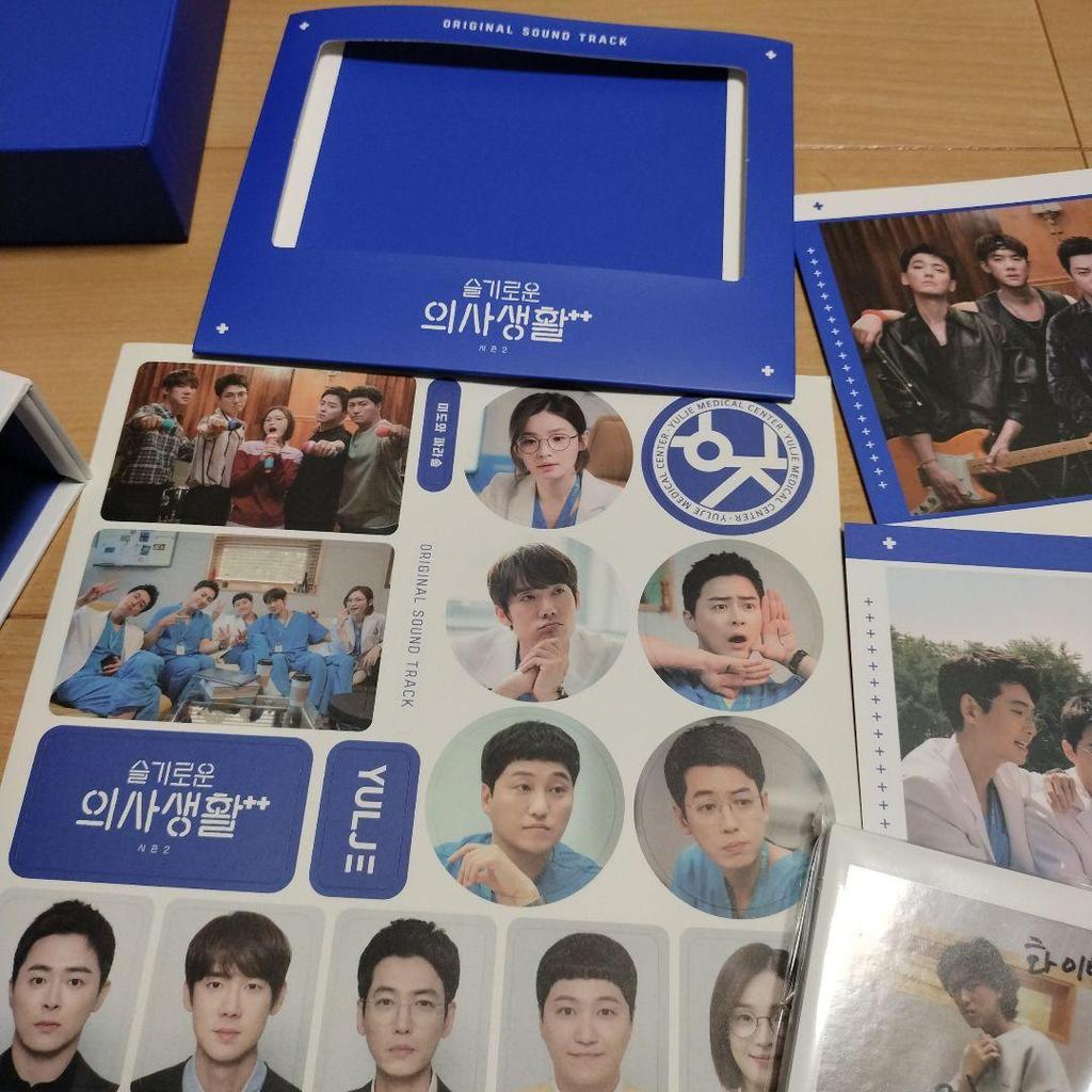 [USED] Korean Drama: Doctor Playlist Season 2 OST