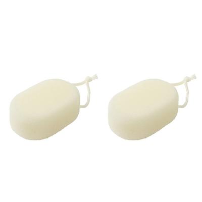 Marna Urethane Sponge Hard Set of 2 B701,