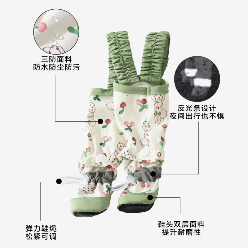 All-Season Waterproof Raincoat Small To Medium Dogs - Full-Body 4-Legged Hooded Pet Outfit With Cartoon Print