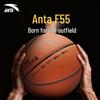 ANTA F55 Basketball