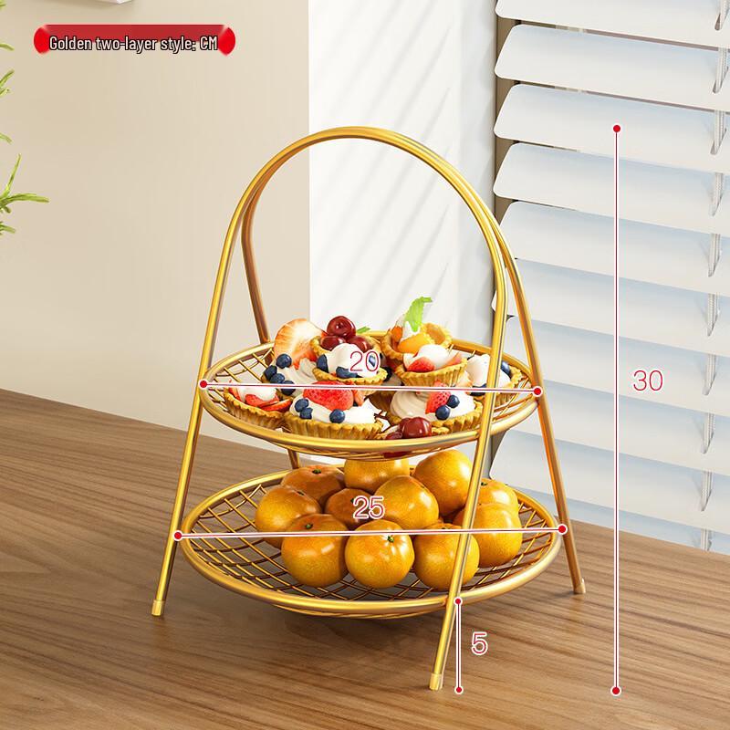 Двухъярусная железная корзина для фруктов с ручкой Two-Tier Basket