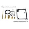 Yamaha Blaster YFS200 Carburetor Repair Kit (1988-2006)