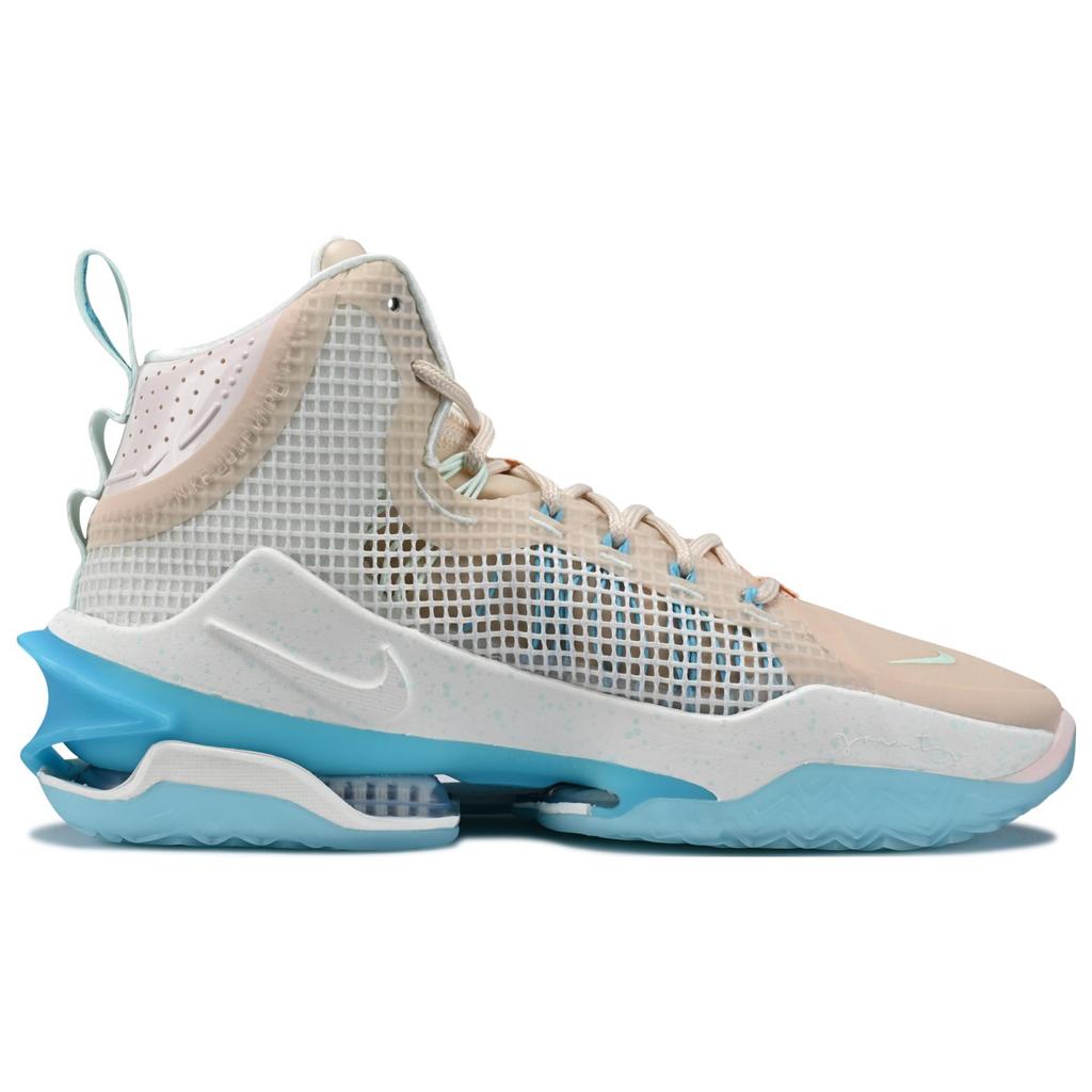 New Nike Air Zoom GT Jump EP 'Pearl Vivid Sky' DC9039-200