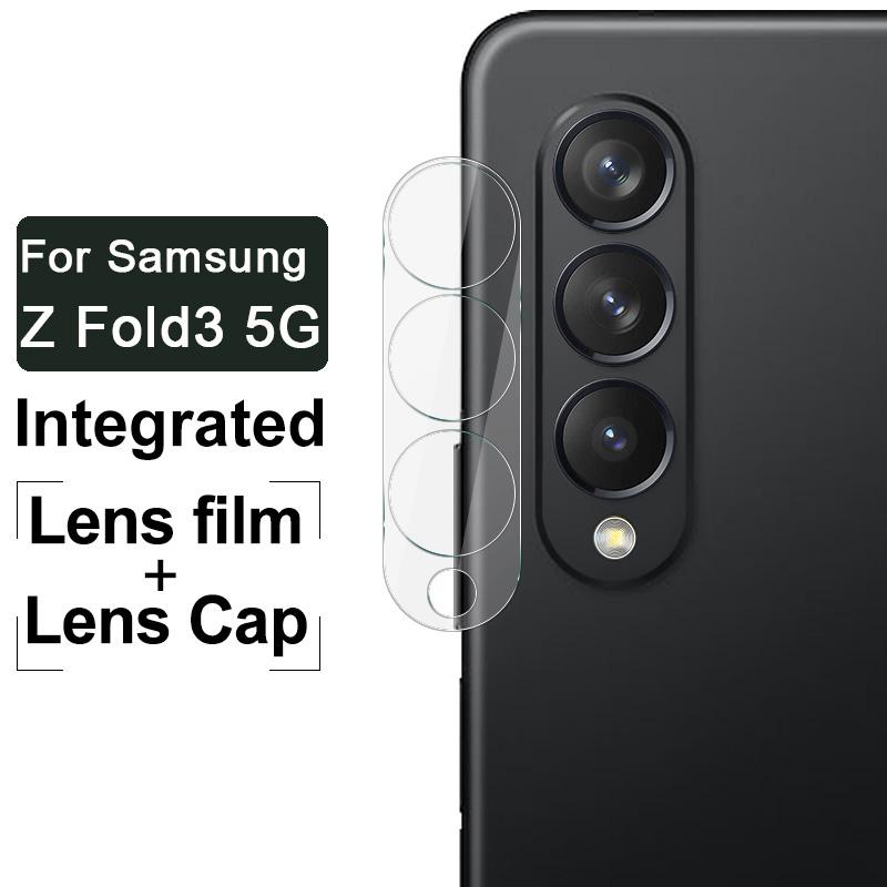 

IMAK Anti-Scratch High Definition Tempered Glass Camera Lens Protector+Acrylic Lens Cap for Samsung Galaxy Z Fold3 5G Type A