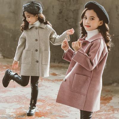 Overtøj (Piger fra 4 år) – Frakker