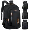Water-resistant Backpack for High School Students, Also Suitable As A Laptop Bag N8023