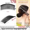 29-Tooth Black DIY Hair Comb for Styling Bangs and Messy Hair Buns