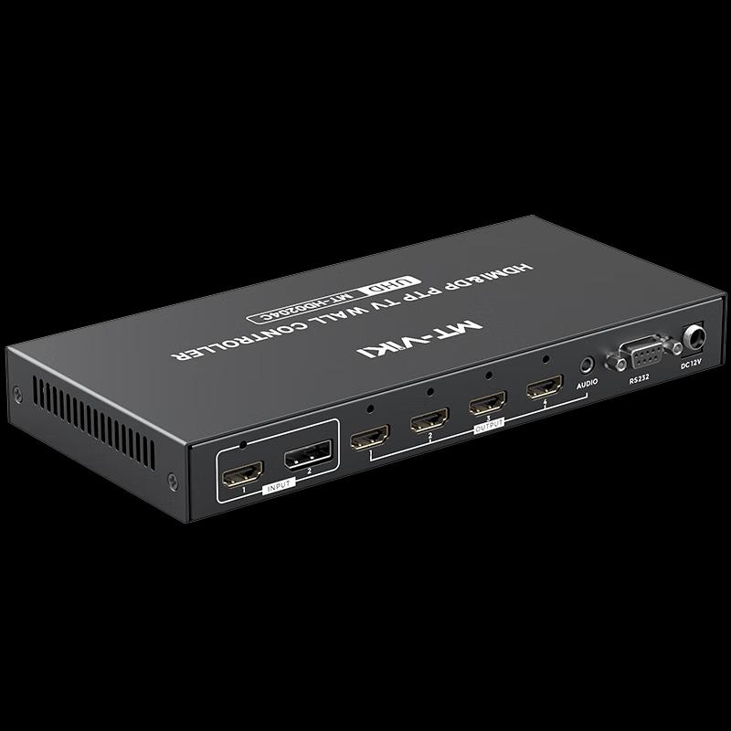 MT-viki 4K 4-Port Video Wall Processor