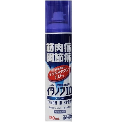 

[Category 2 OTC drug] Itanon ID Spray 180mL