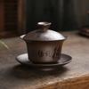 180ml Vintage Purple Clay Gaiwan Chinese Handmade Teacup Household Beauty Tea Infuser Customized Portable Tea Cup with Lid