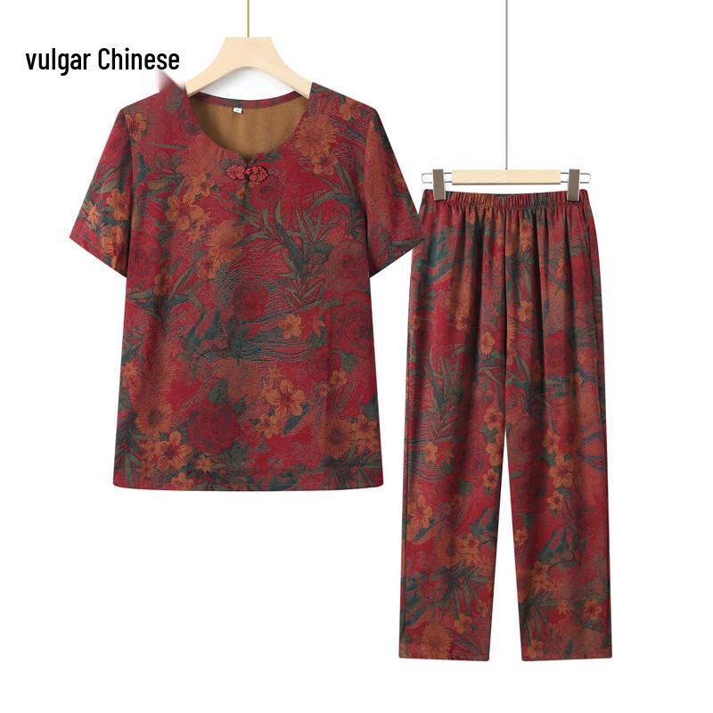 Women s Floral Short Sleeve Two-Piece Set XL