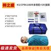 Zizhisheng CPR Training Manikins & AED Trainers