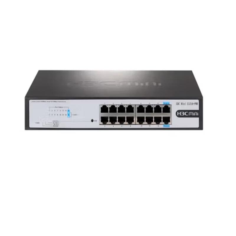 

H3C S1200 Series Enterprise Gigabit Ethernet Switches