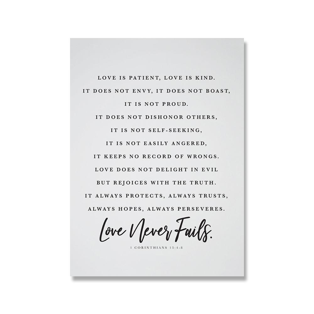 

Любовь терпелива, свадебный подарок, принт, плакат, библейский стих, цитата, настенная живопись на холсте, скандинавские картины, христианский декор для спальни 21x30cm No Framed белый