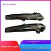 W205/W213/W222/GLC253 Side Turn Signal Rearview Mirror Light for GL VITO