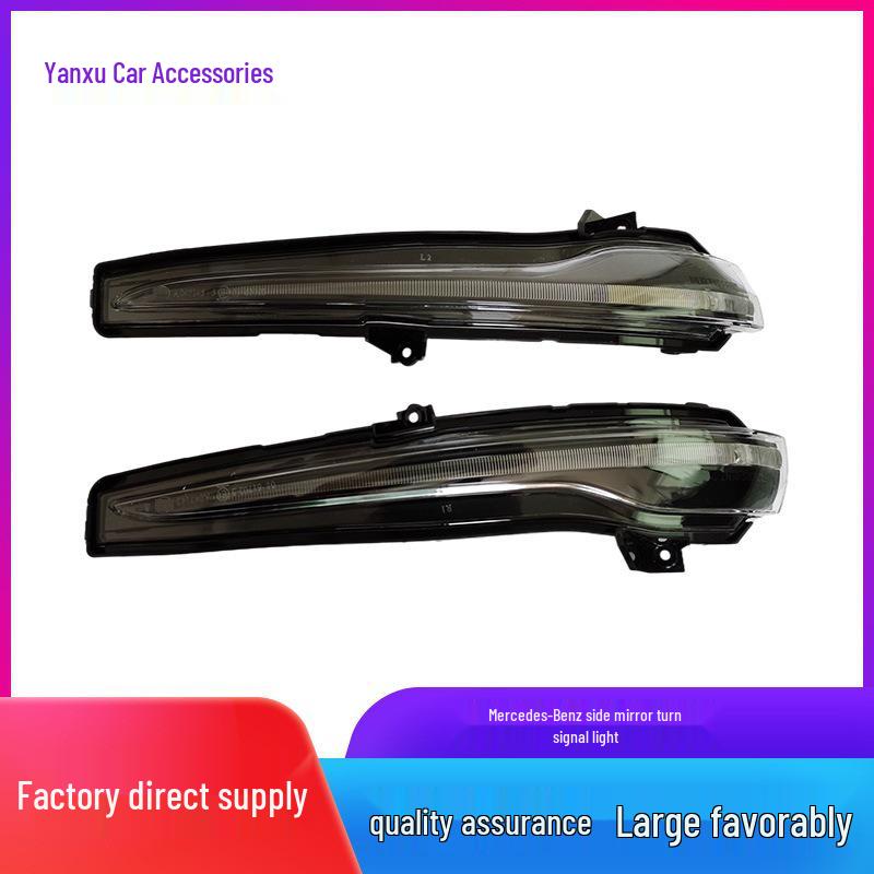 W205/W213/W222/GLC253 Side Turn Signal Rearview Mirror Light for GL VITO