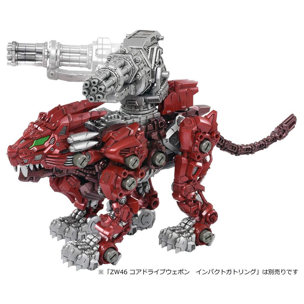 ZOIDS Zoids Wild ZW45 Burning Liger
