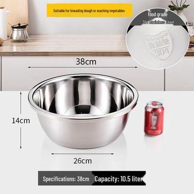 Jingwang 304 Stainless Steel Multi-Purpose Mixing Bowl