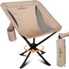 OUTREVO 360 Degree Rotation Outdoor Chair Compact Lightweight Folding One Touch Chair with Bag Outrevo [Revolver] (Khaki)