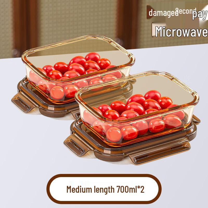 Qiwei Glass Food Container with Sealed Lid