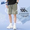 Men's Cotton Drawstring Shorts