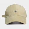 Stylish High quality Sanding bear embroidered baseball cap women summer new style wide-brimmed hat that makes face look smaller