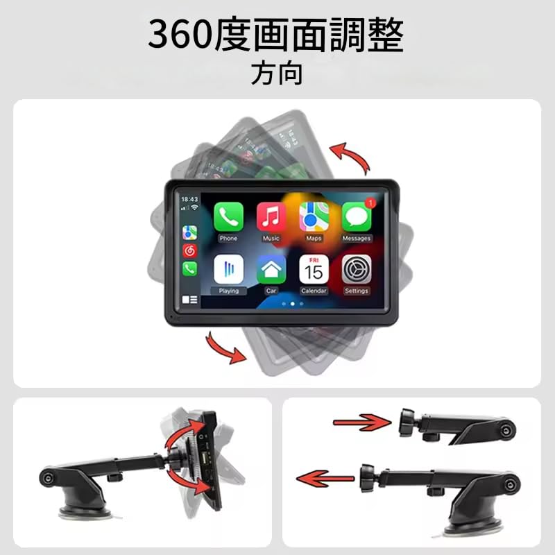 Zmart CarPlay Android Auto Autoradio Multimedia Videoplayer 7