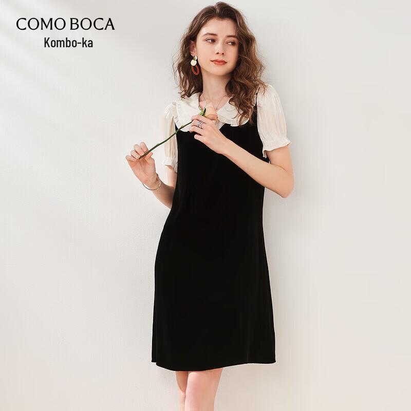 Kemon Boca Vintage Silk Blend Little Black Dress L