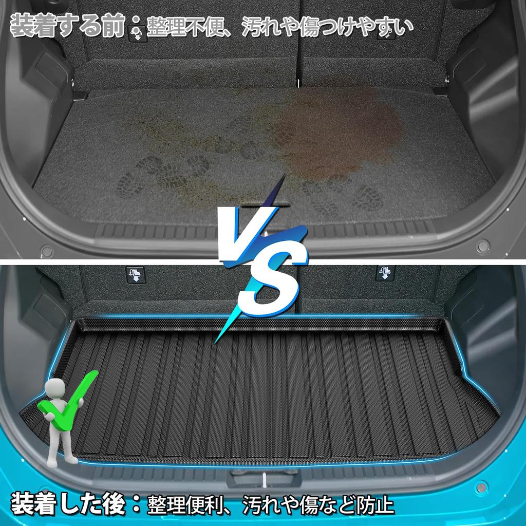 Jiooy Toyota RAIZE Floor Second Floor and Luggage RAIZE Car Daihatsu Rocky Trunk 3D Floor High Accessories 4-Piece Set Mats, Mat, Mat; Mats, Mat,