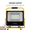 SupFire 250W Portable Rechargeable LED Searchlight