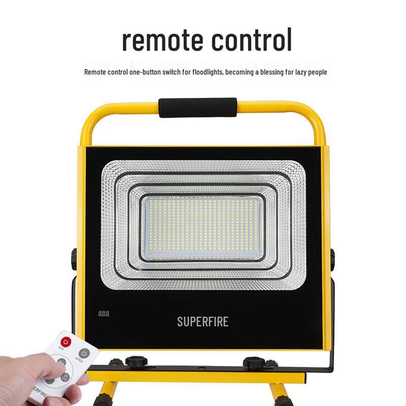 SupFire 250W Portable Rechargeable LED Searchlight