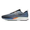 Li-Ning Dark Horse 4 Noir Cobalt Bleu Homme Baskets Cobalt-Bleu-Violet ARMR003-6