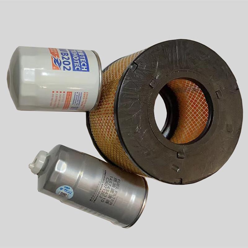 Huanghai Dachaishin Pickup Three Filter Set