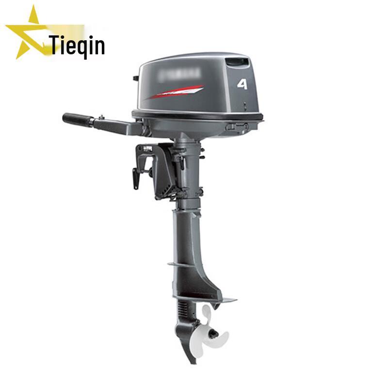 

Tieqin Yamaha Outboard Motor