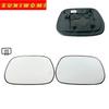 Heated Wing Convex Car Mirror Glass for TOYOTA RAV4 II (2000-2005) AVENSIS VERSO M2 (2000-2006) COROLLA VERSO E12 (2002-2004))