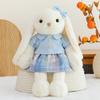 Cute Cartoon Bunny Plush Toy With Pp Cotton Filling For Kids Gift And Sleep Companion